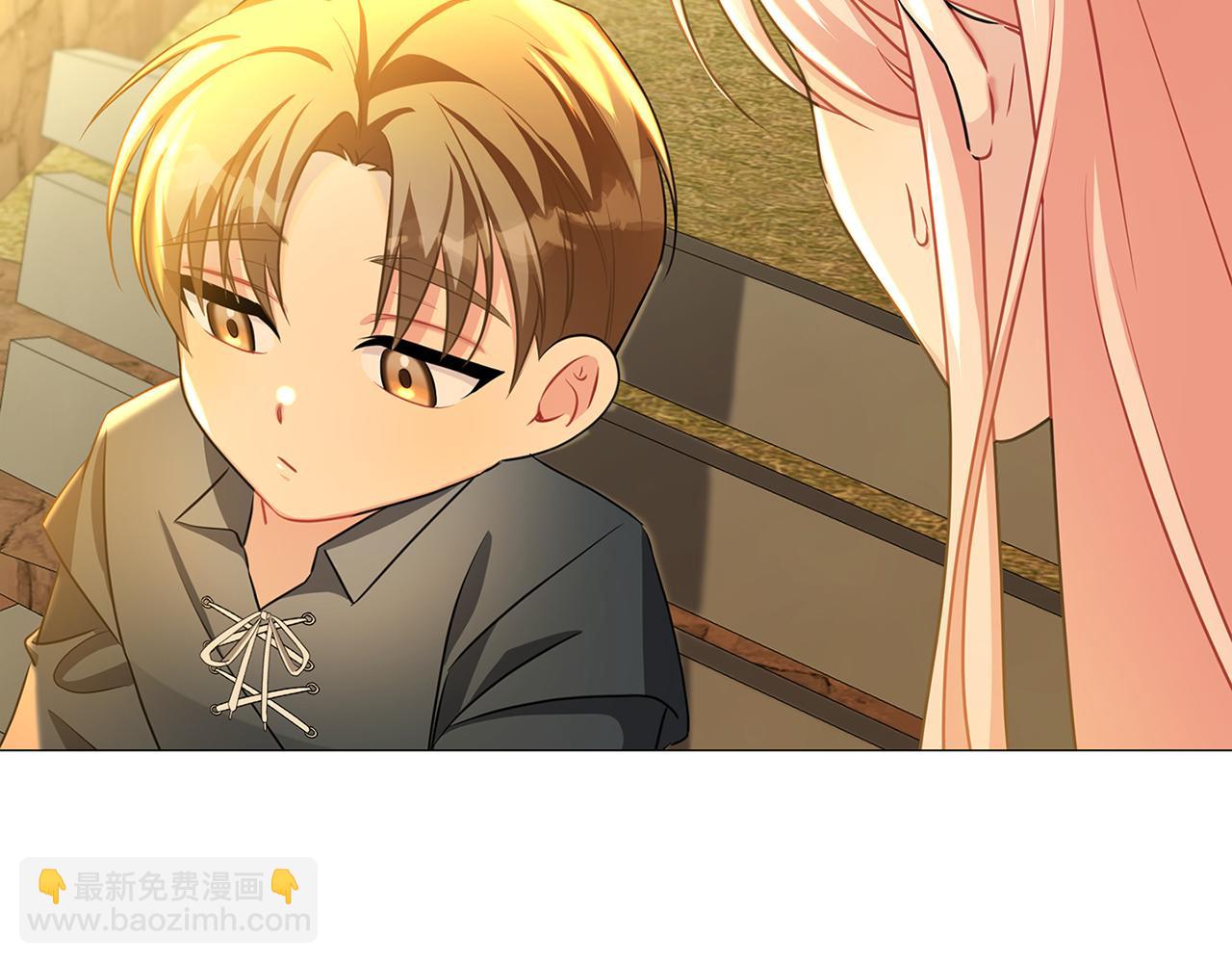 🍝破茧皇后 第37话 准备回去 第21页