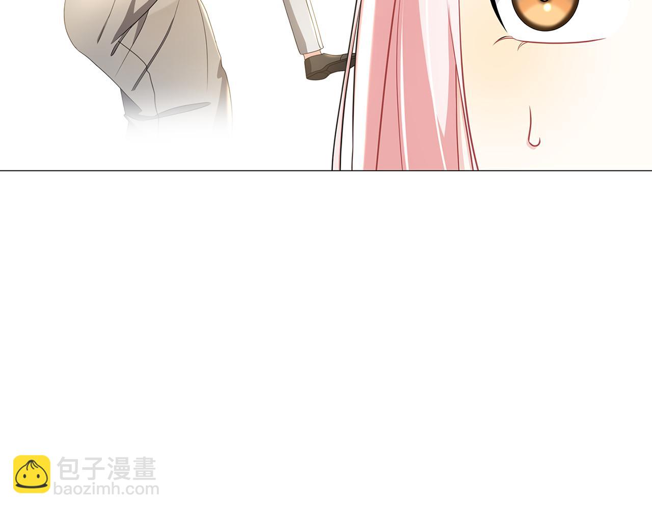🍝破茧皇后 第37话 准备回去 第26页