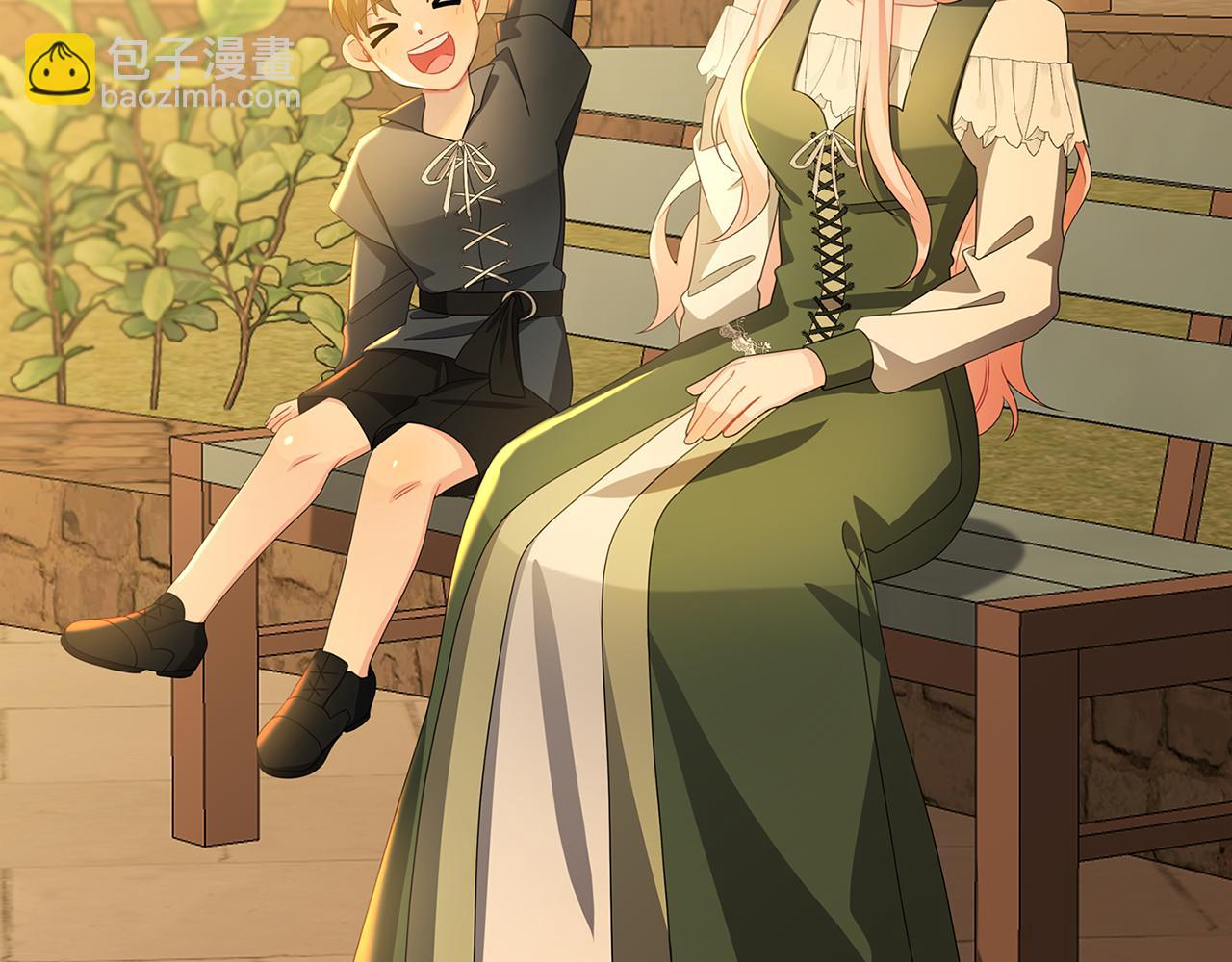 🍝破茧皇后 第37话 准备回去 第28页