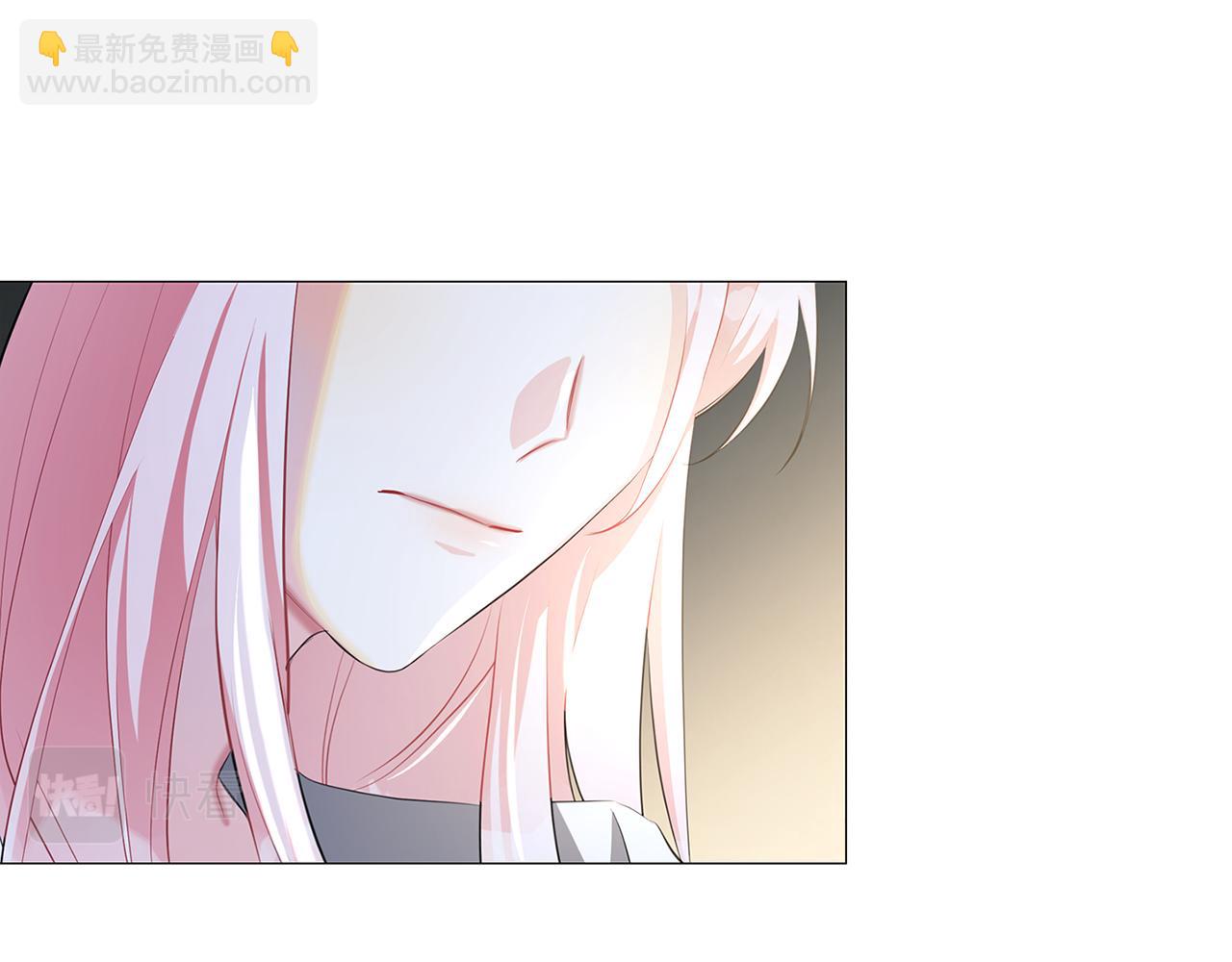 🍝破茧皇后 第37话 准备回去 第42页