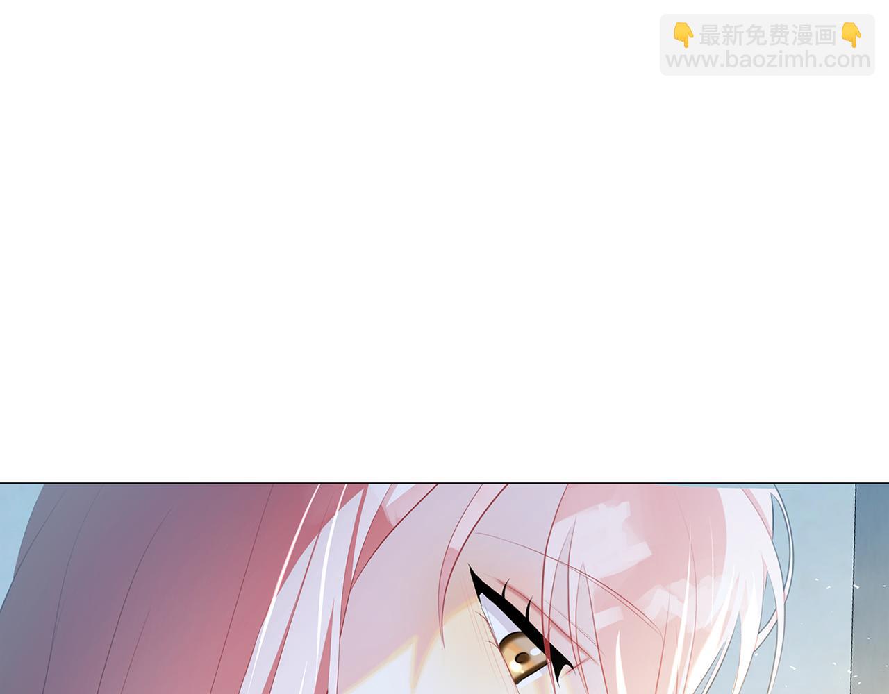 🍝破茧皇后 第37话 准备回去 第46页