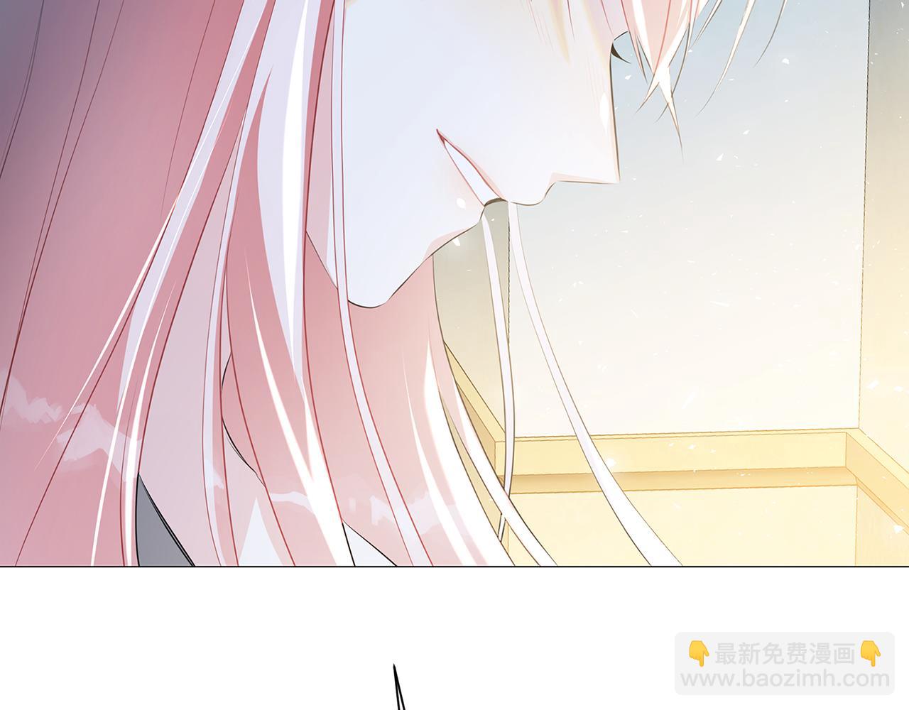 🍝破茧皇后 第37话 准备回去 第47页