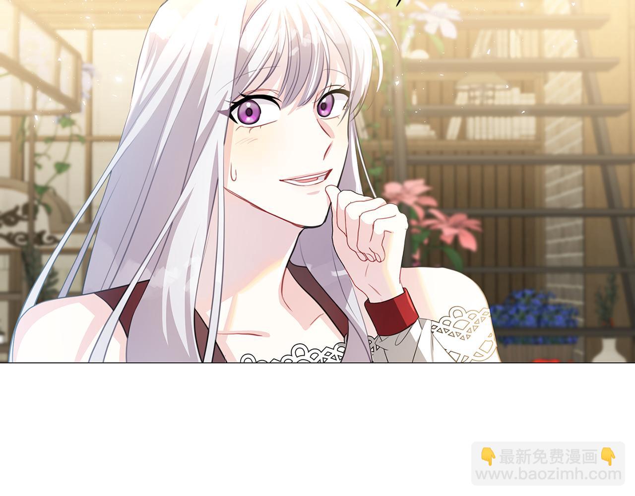 🍝破茧皇后 第39话 父爱 第18页