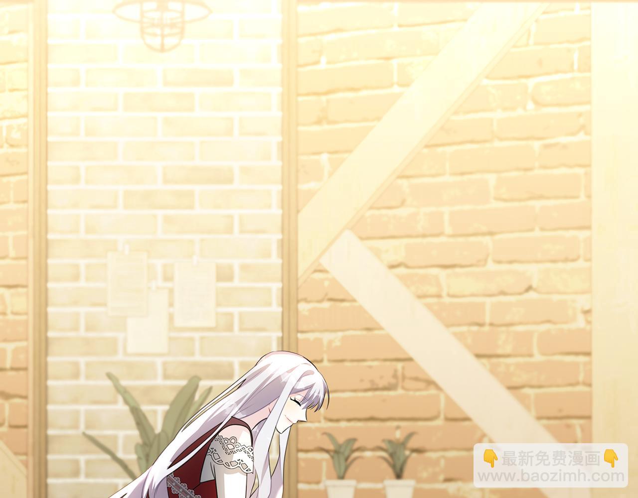 🍝破茧皇后 第39话 父爱 第2页