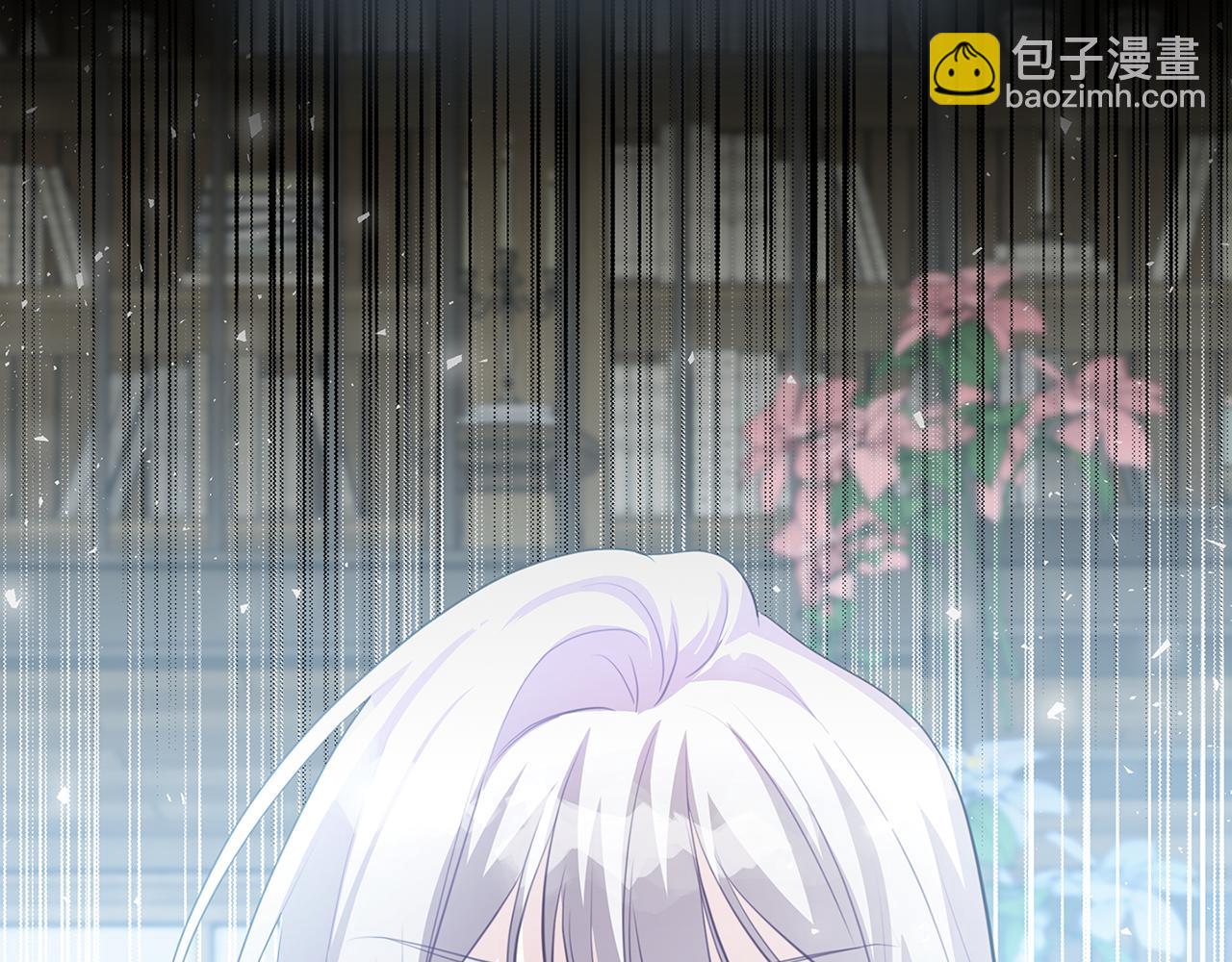 🍝破茧皇后 第39话 父爱 第39页