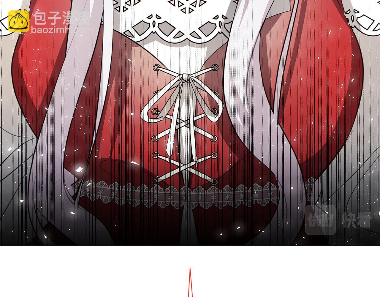 🍝破茧皇后 第39话 父爱 第41页