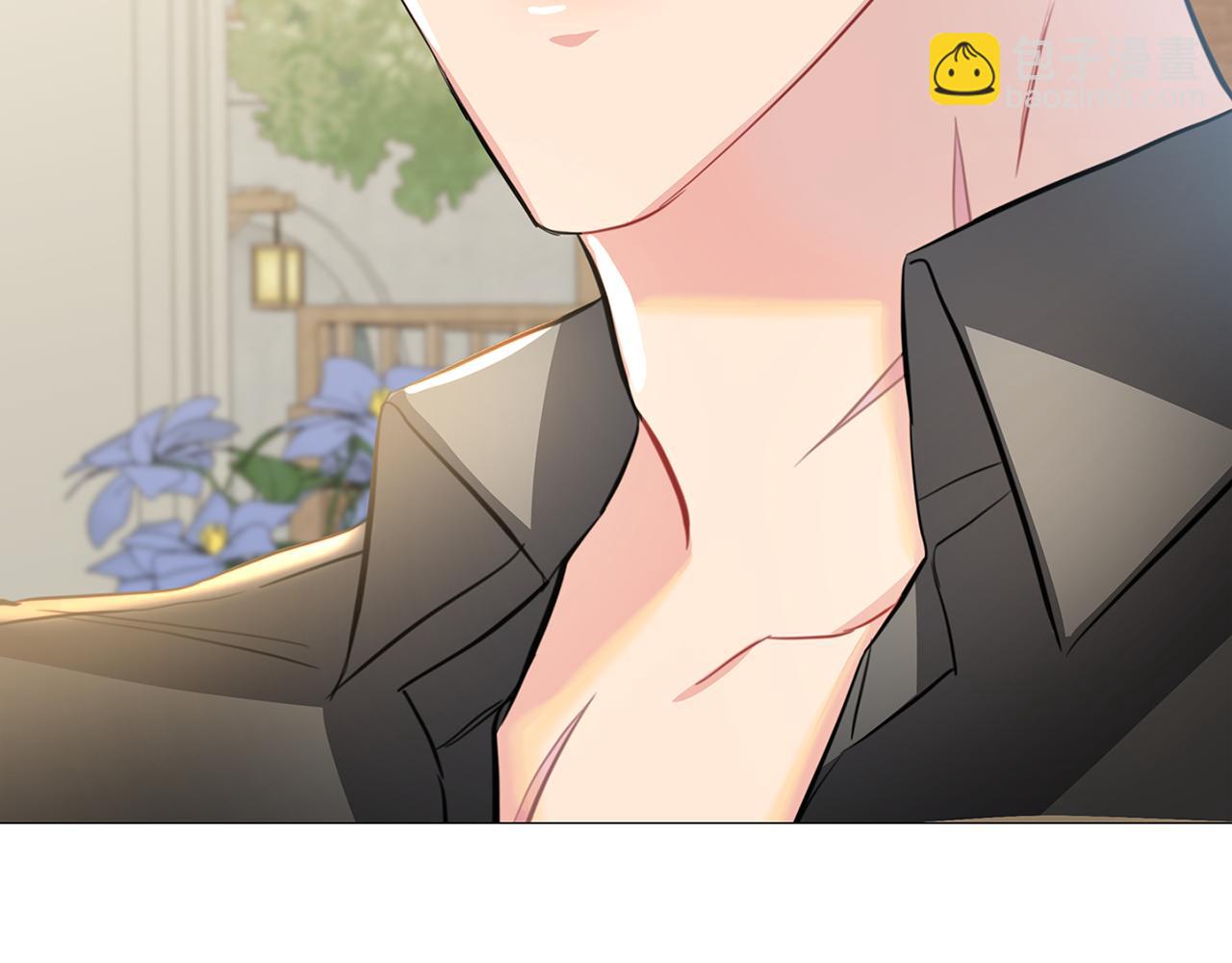 🍝破茧皇后 第39话 父爱 第46页