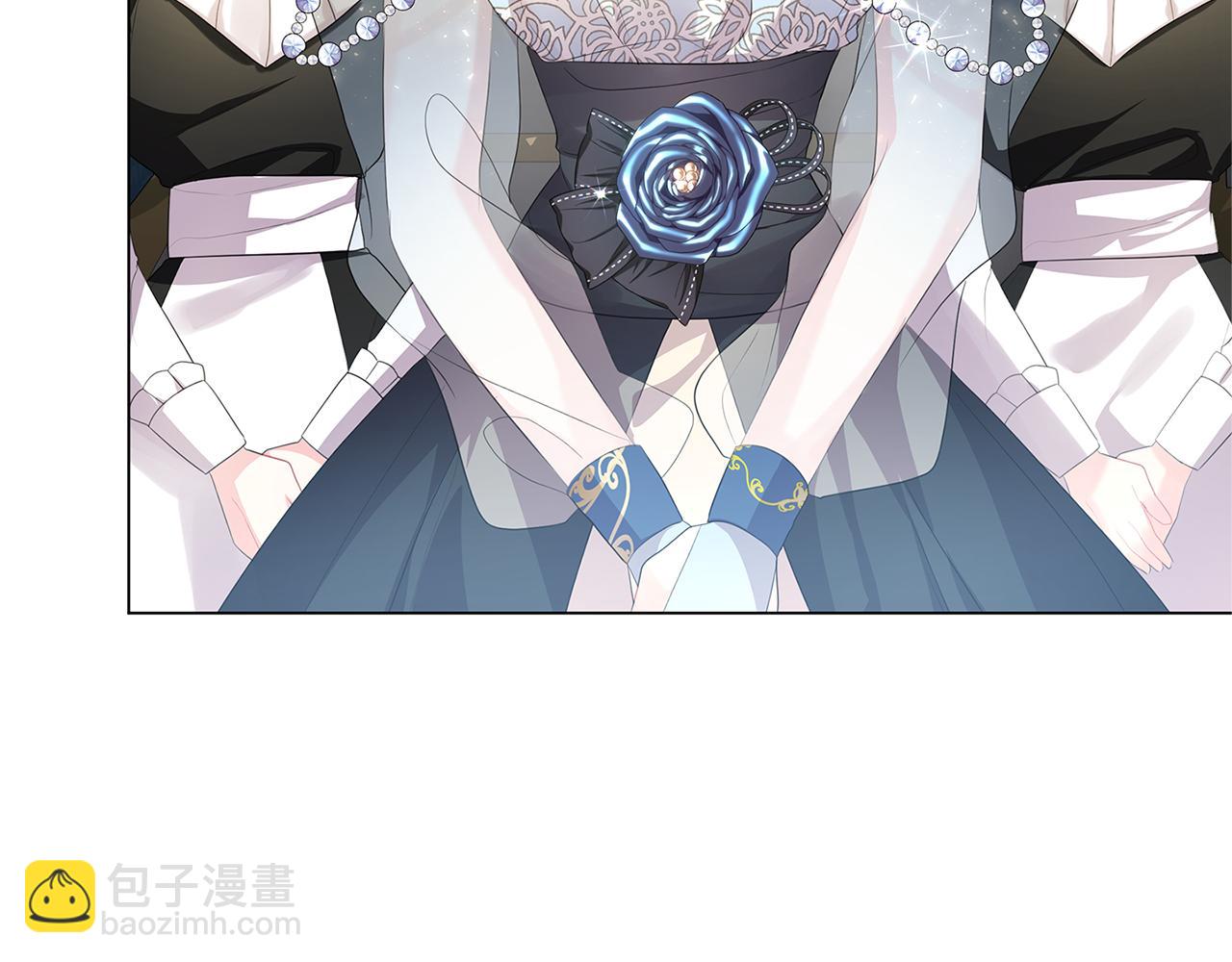🍝破茧皇后 第5话 她的孩子 第15页