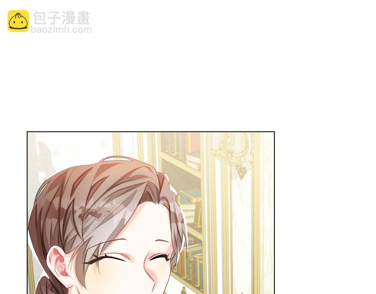 🍝破茧皇后 第5话 她的孩子 第7页