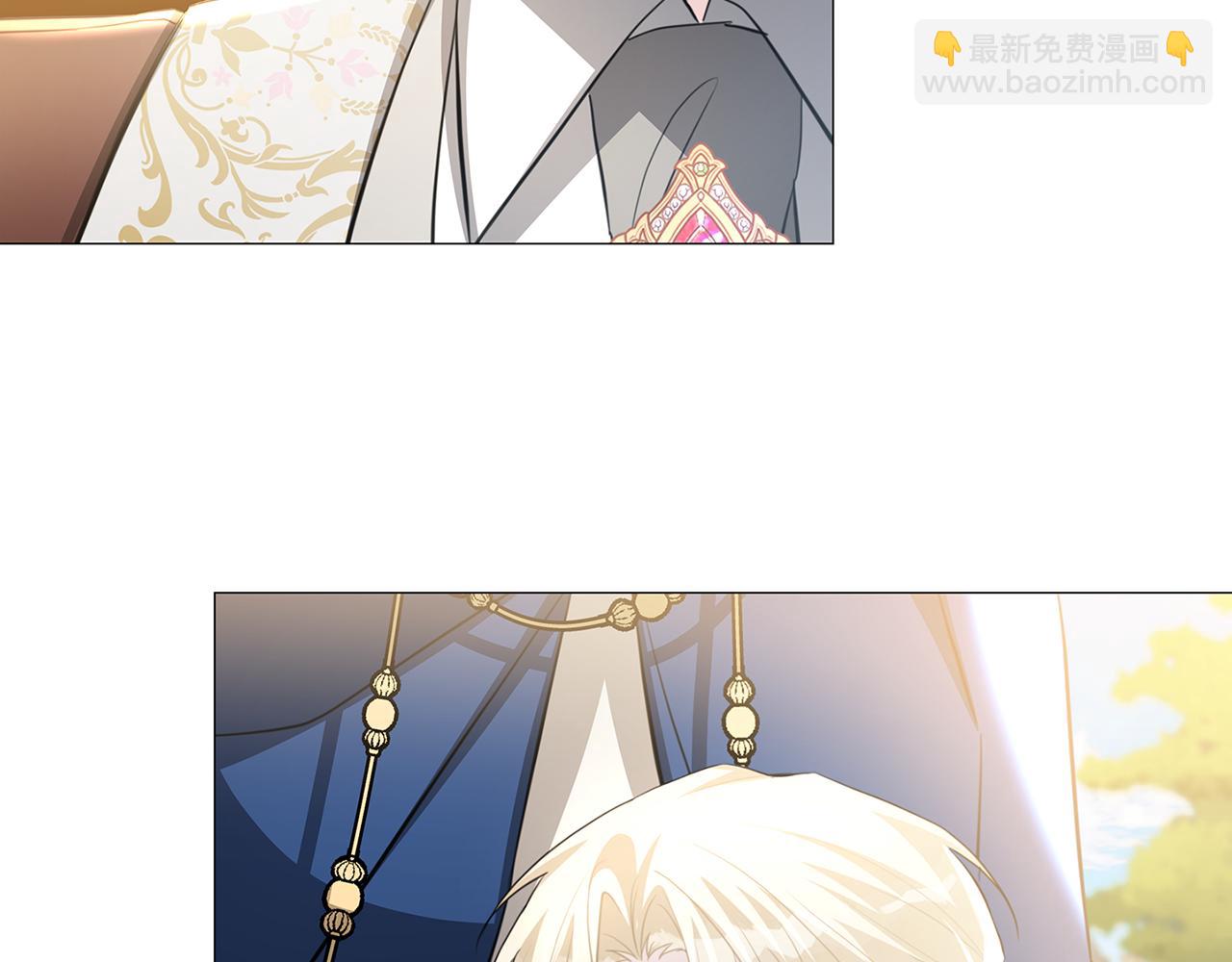 🍝破茧皇后 第41话 重返帝国 第21页