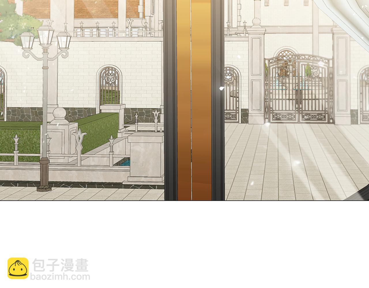 🍝破茧皇后 第41话 重返帝国 第24页