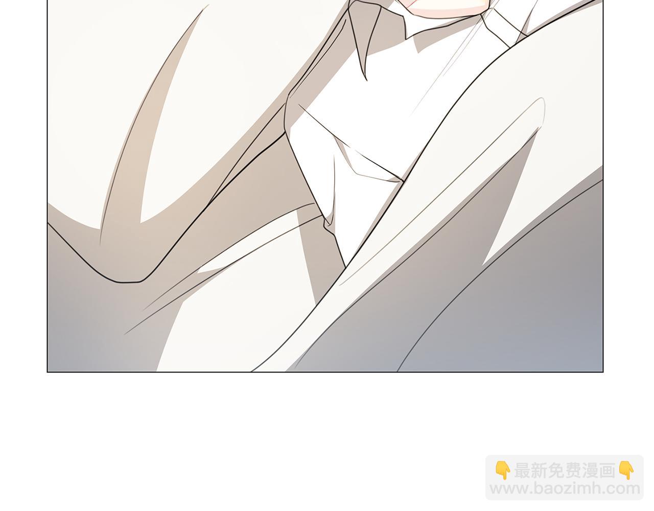 🍝破茧皇后 第41话 重返帝国 第28页
