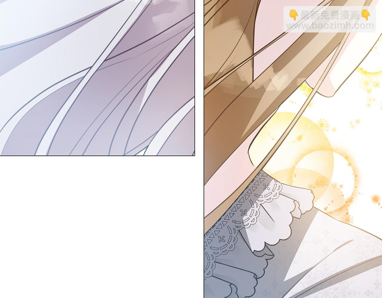 🍝破茧皇后 第41话 重返帝国 第43页