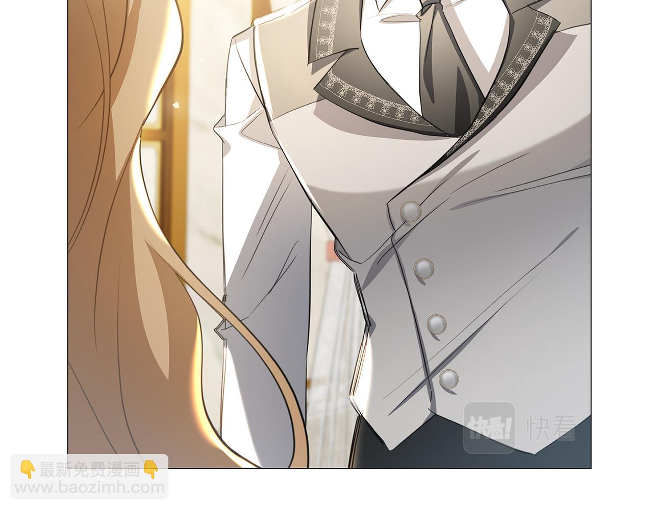 🍝破茧皇后 第41话 重返帝国 第47页