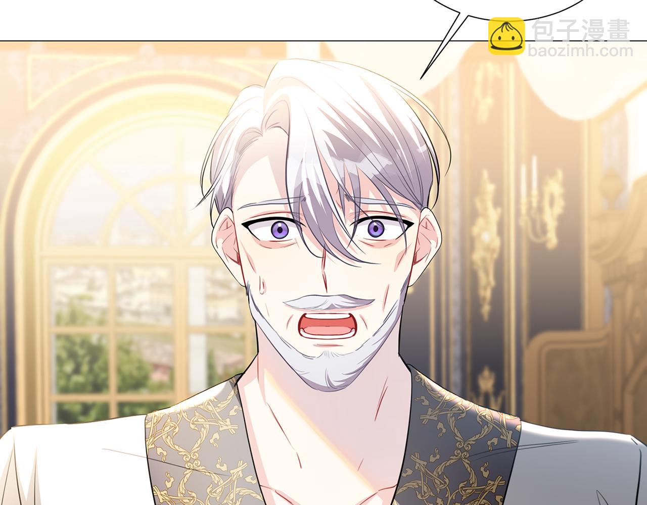 🍝破茧皇后 第43话 无法放弃 第20页