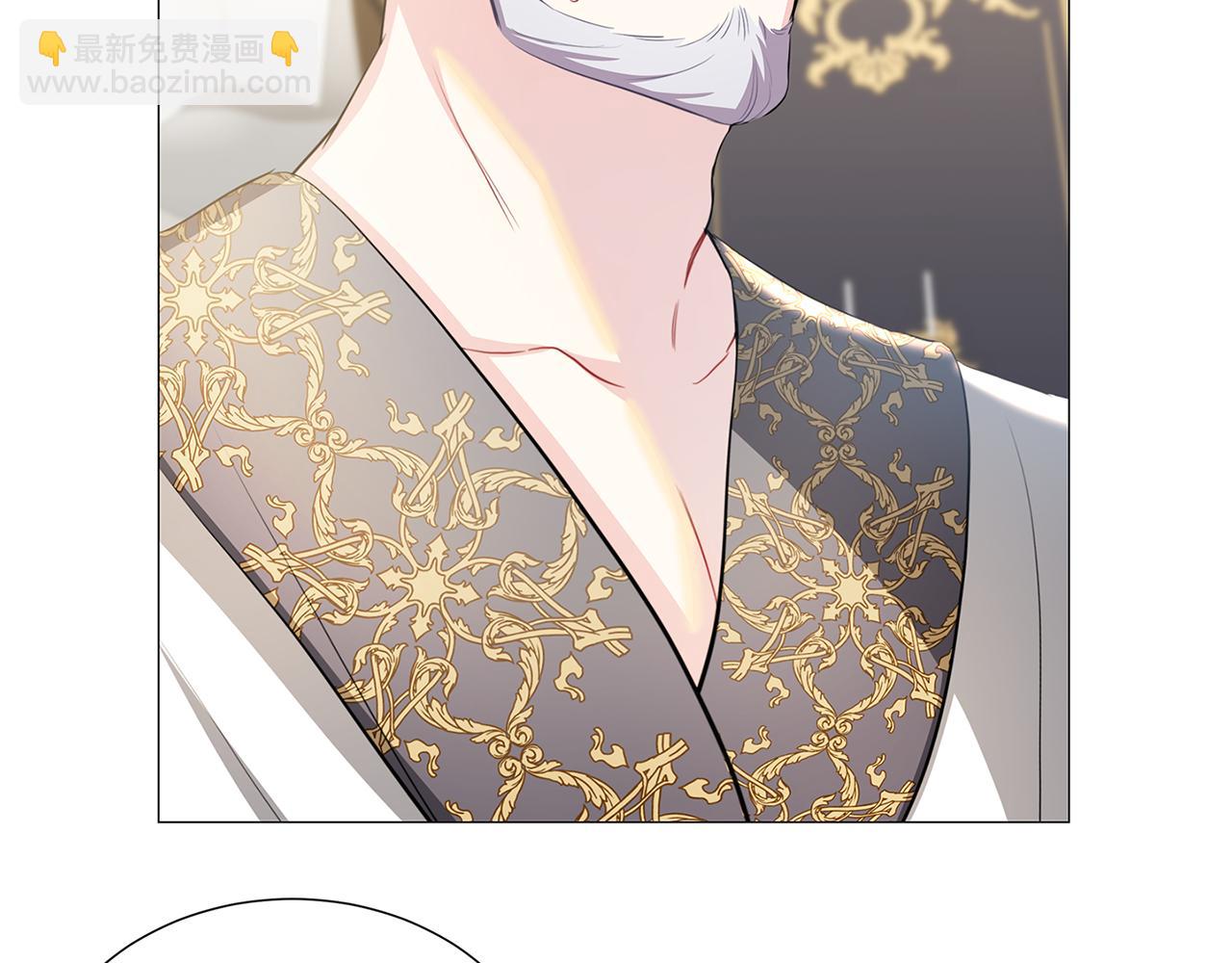 🍝破茧皇后 第43话 无法放弃 第25页