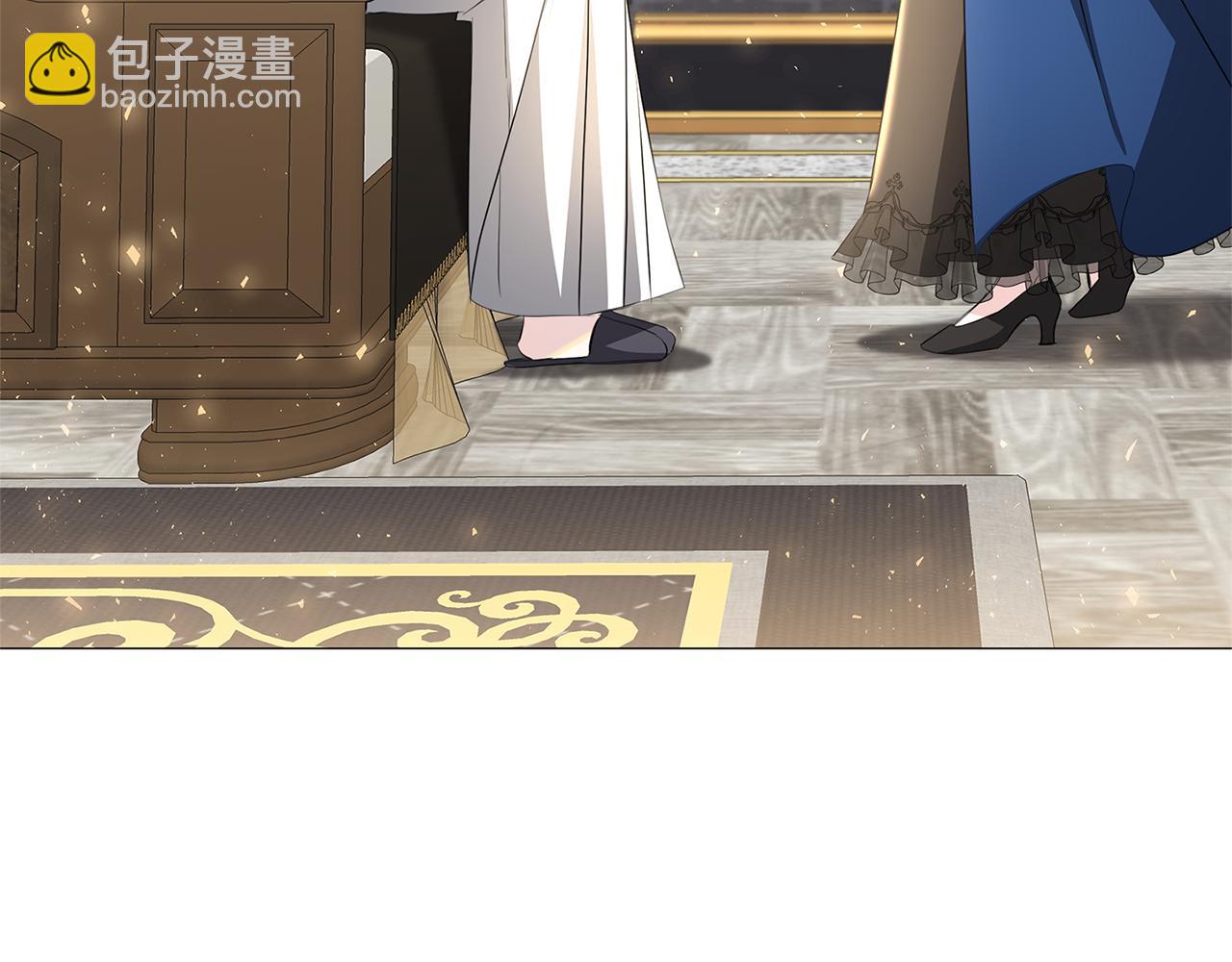 🍝破茧皇后 第43话 无法放弃 第3页