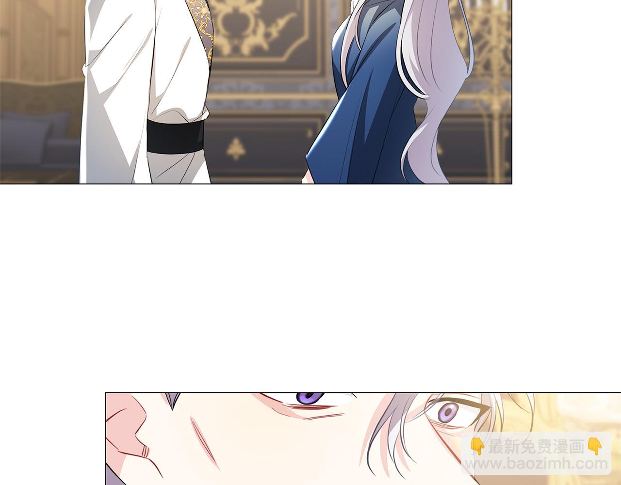 🍝破茧皇后 第43话 无法放弃 第32页