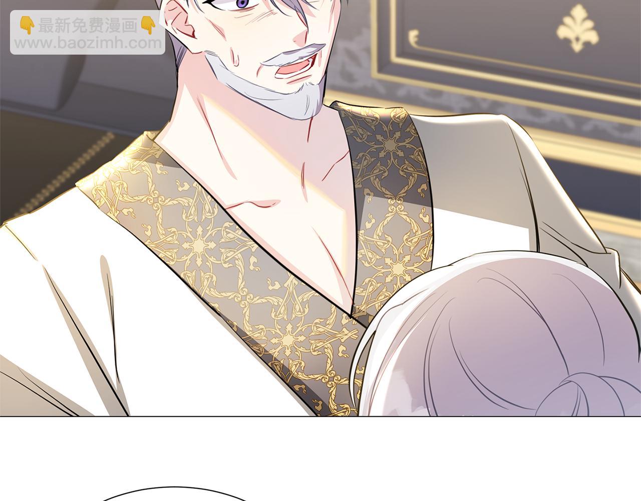 🍝破茧皇后 第43话 无法放弃 第36页