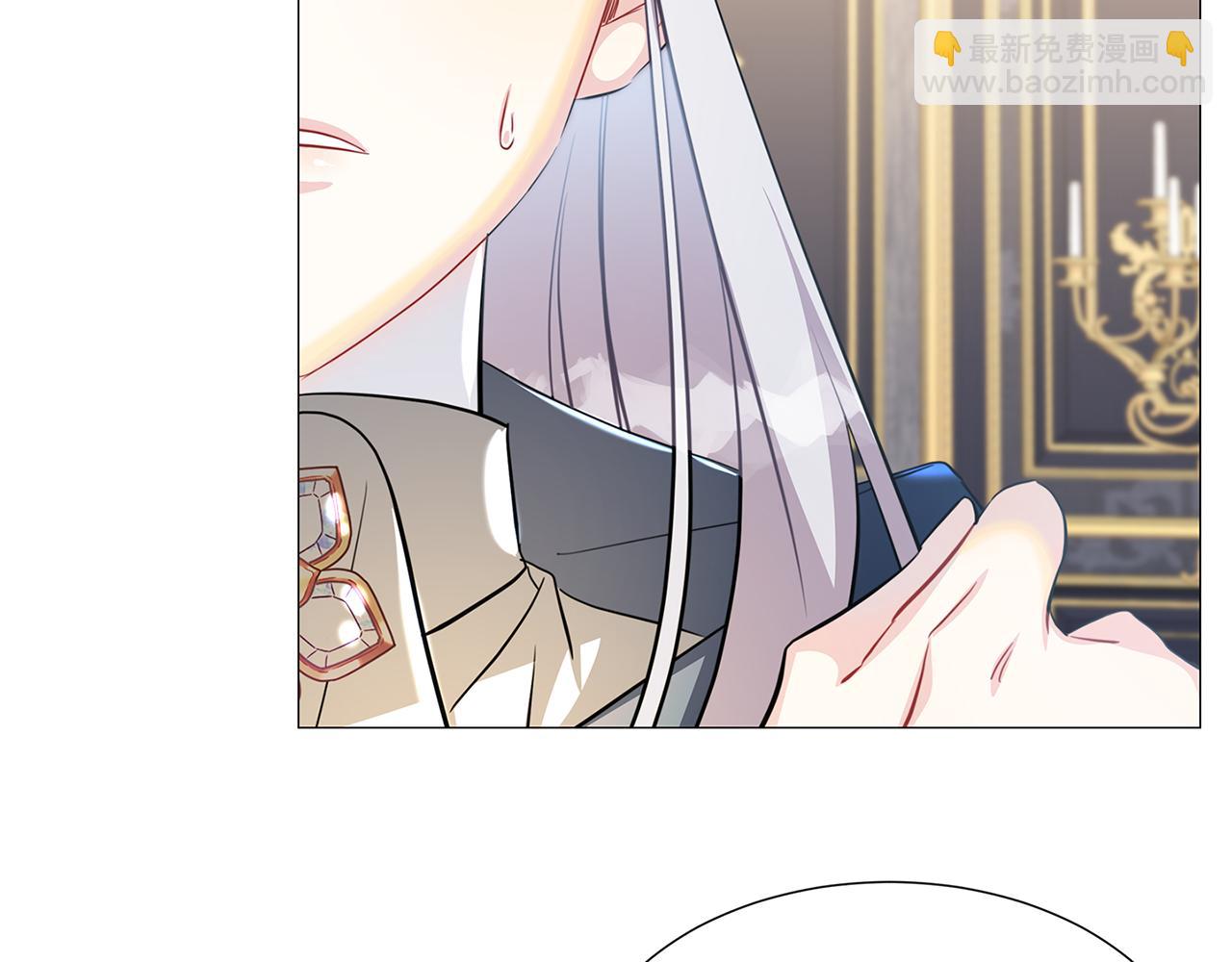 🍝破茧皇后 第43话 无法放弃 第38页