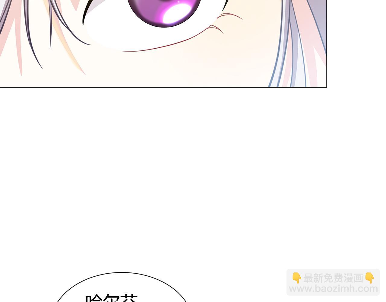 🍝破茧皇后 第43话 无法放弃 第47页