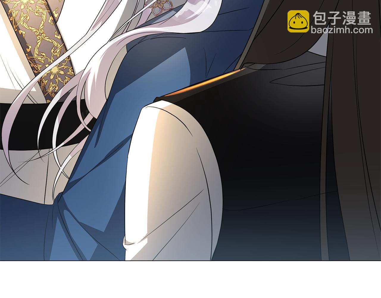 🍝破茧皇后 第43话 无法放弃 第49页