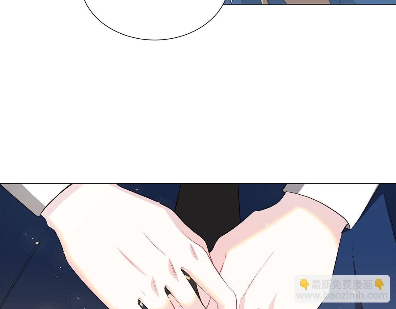 🍝破茧皇后 第43话 无法放弃 第6页