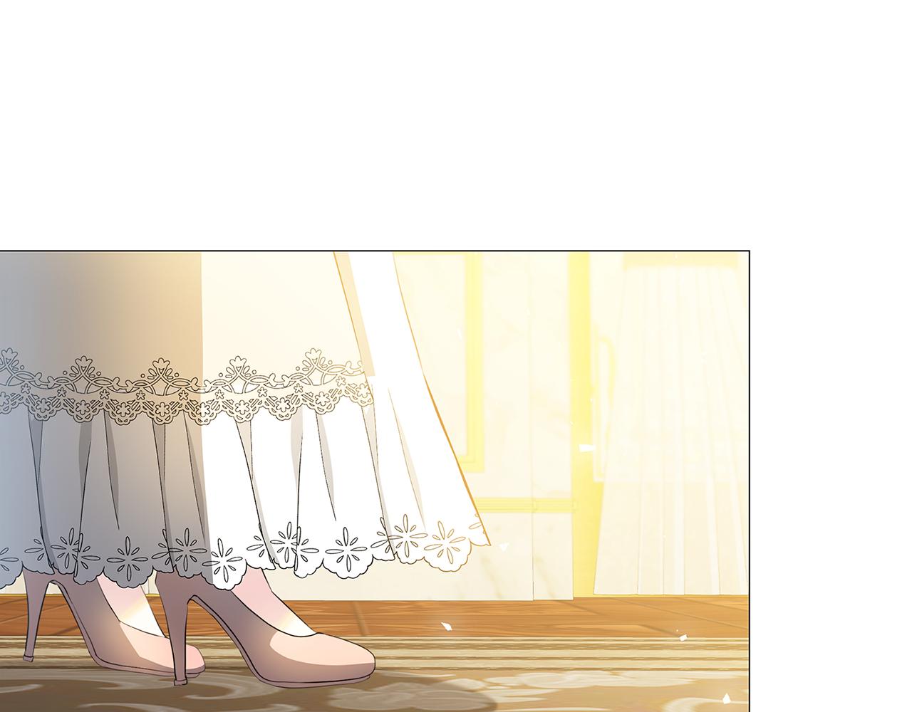🍝破茧皇后 第45话 惦记 第1页