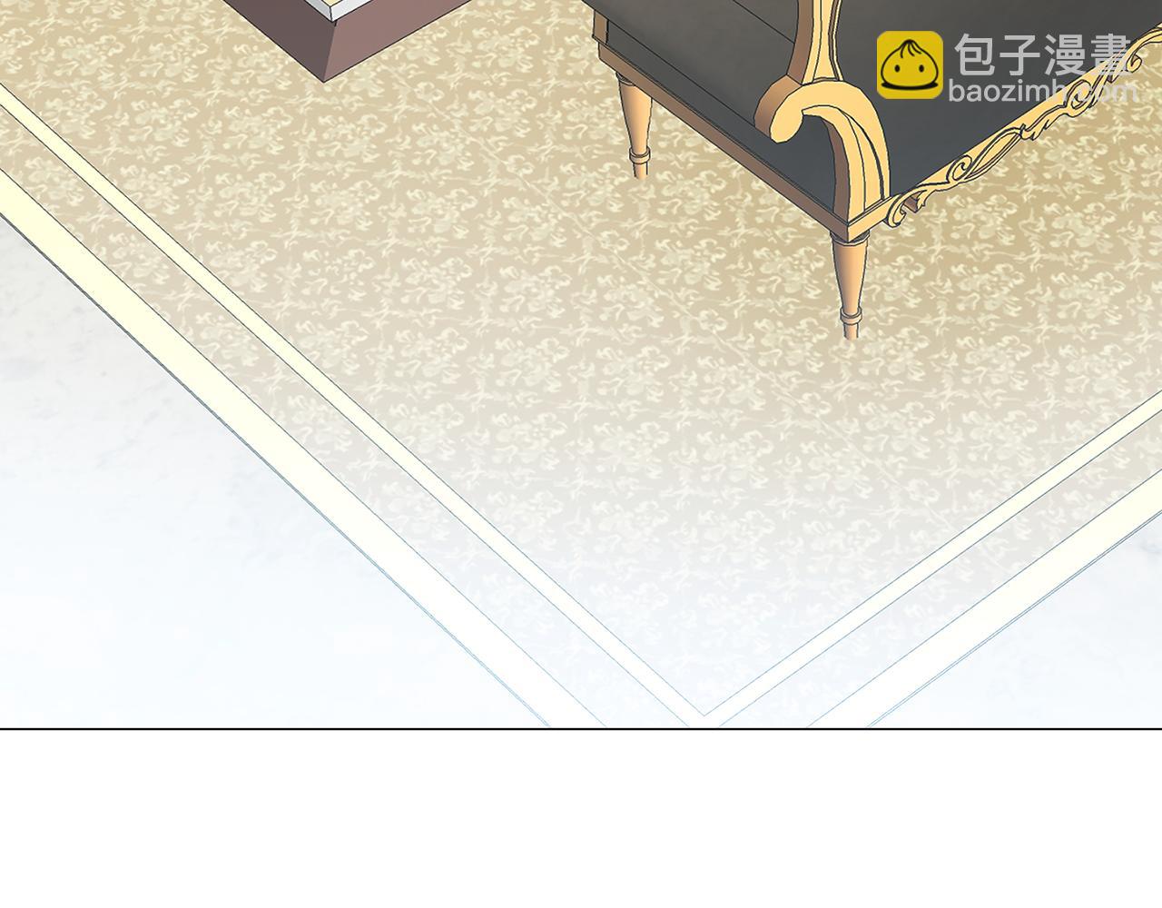 🍝破茧皇后 第45话 惦记 第23页