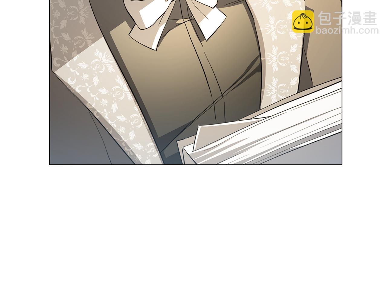 🍝破茧皇后 第45话 惦记 第45页