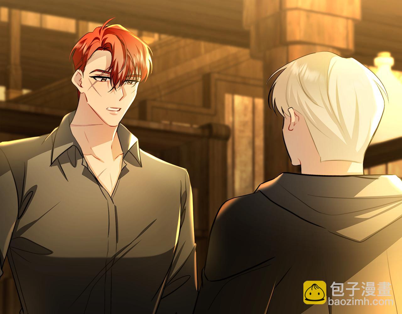 🍝破茧皇后 第47话 英雄难过美人关 第18页