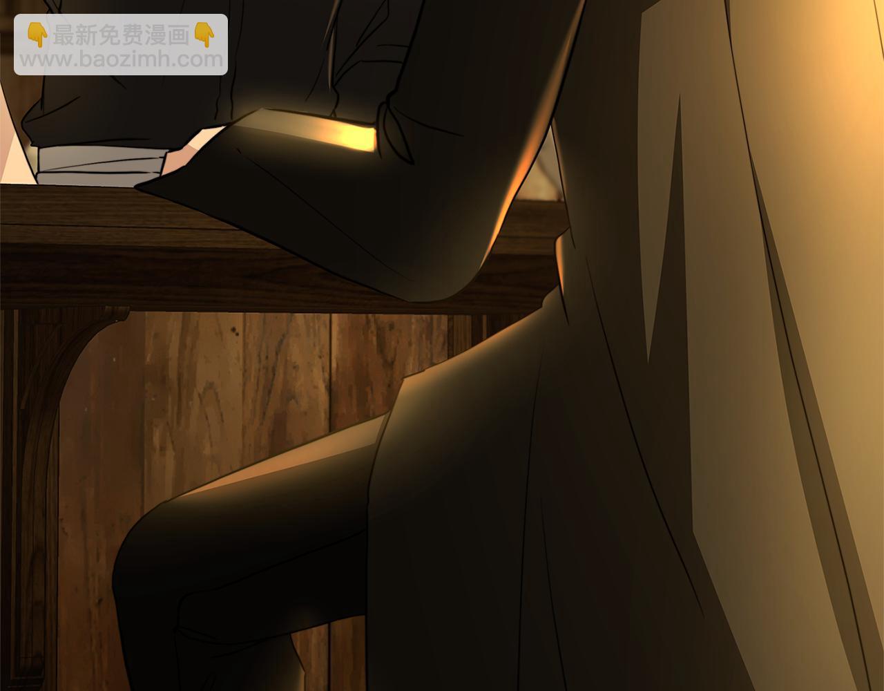 🍝破茧皇后 第47话 英雄难过美人关 第19页