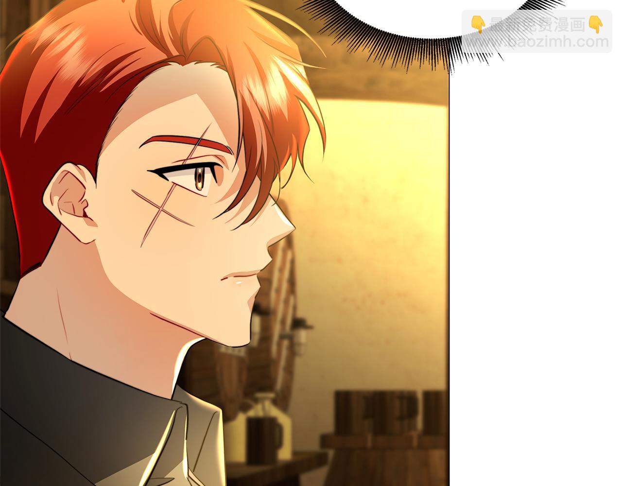 🍝破茧皇后 第47话 英雄难过美人关 第23页