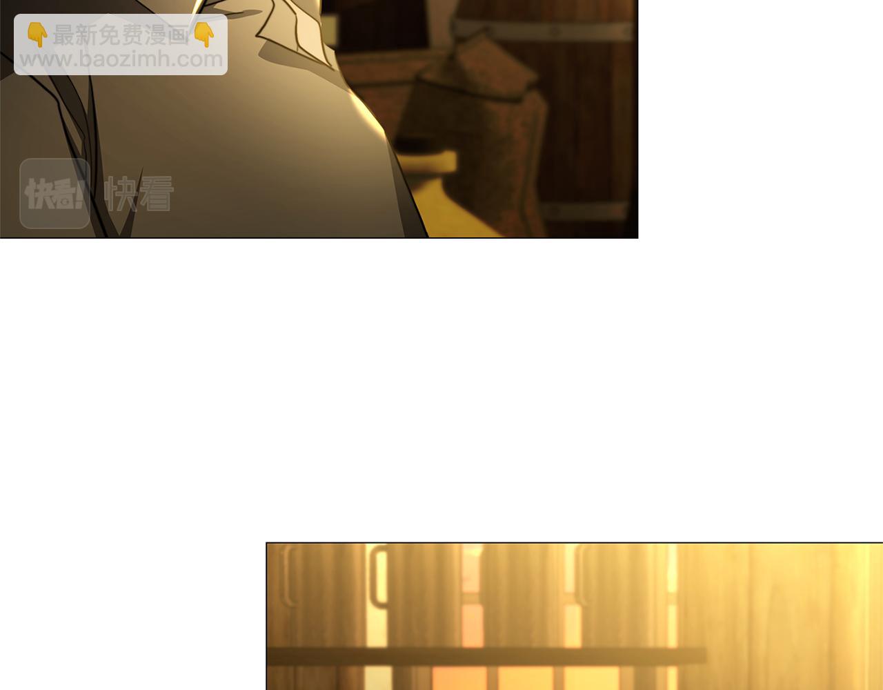 🍝破茧皇后 第47话 英雄难过美人关 第24页
