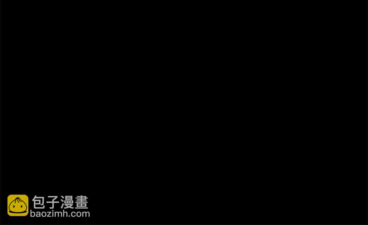 🍝破茧皇后 第47话 英雄难过美人关 第36页