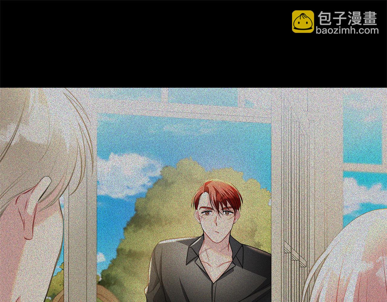 🍝破茧皇后 第47话 英雄难过美人关 第37页