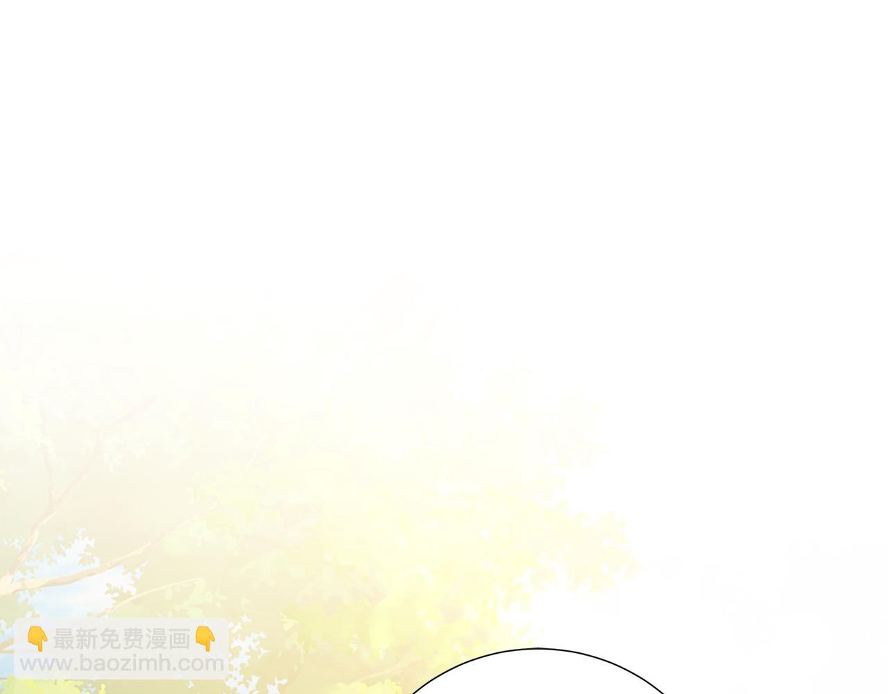 🍝破茧皇后 第49话 开庭准备 第34页