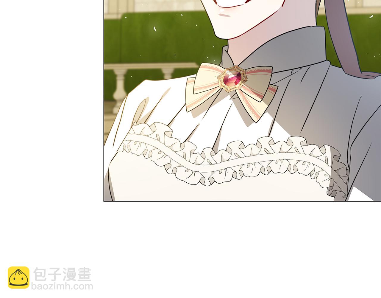 🍝破茧皇后 第49话 开庭准备 第4页