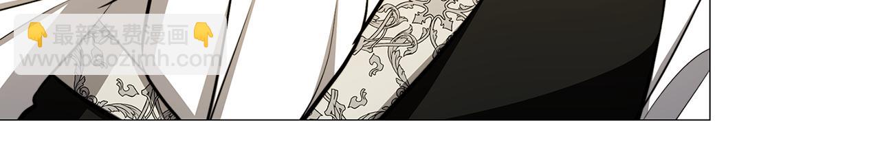 🍝破茧皇后 第49话 开庭准备 第45页