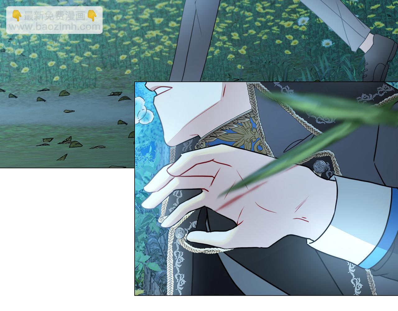 🍝破茧皇后 第51话 蠢钝如猪 第25页