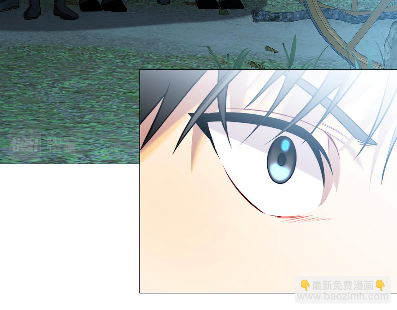 🍝破茧皇后 第51话 蠢钝如猪 第3页