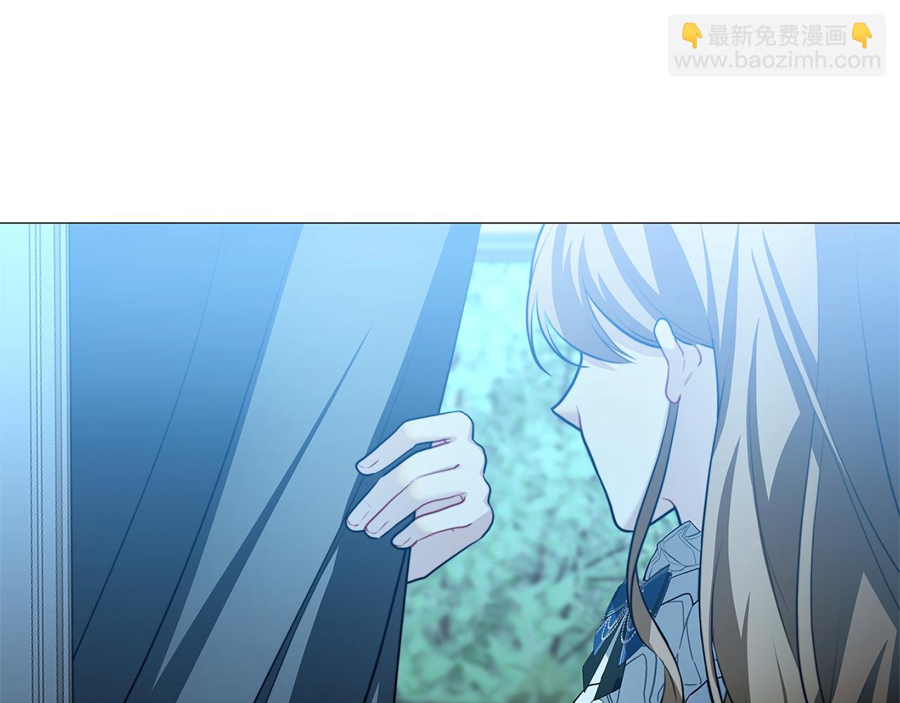 🍝破茧皇后 第51话 蠢钝如猪 第4页