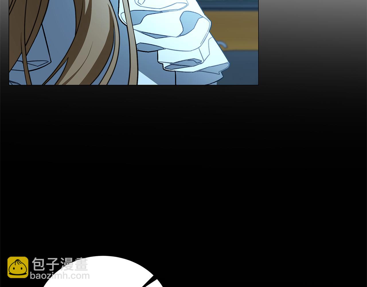 🍝破茧皇后 第51话 蠢钝如猪 第46页