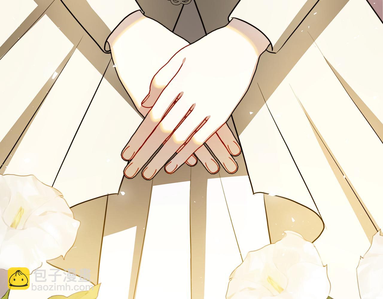 🍝破茧皇后 第53话 无罪 第22页