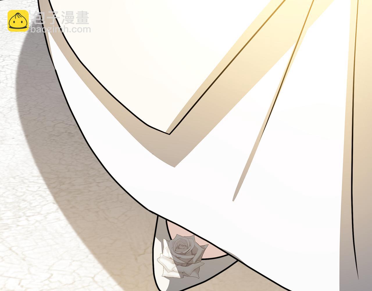 🍝破茧皇后 第53话 无罪 第35页