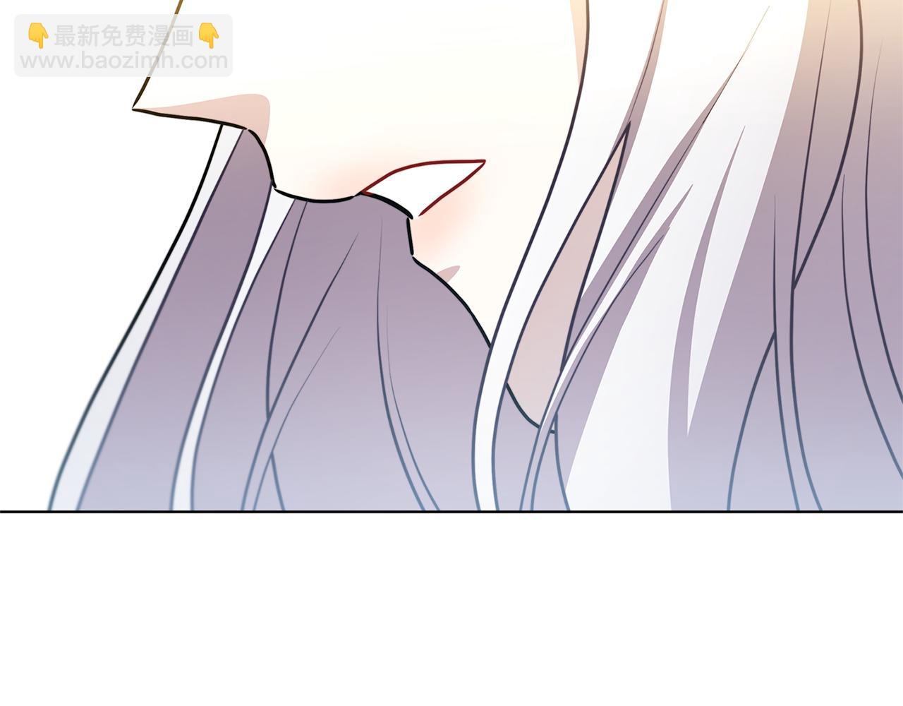 🍝破茧皇后 第53话 无罪 第43页