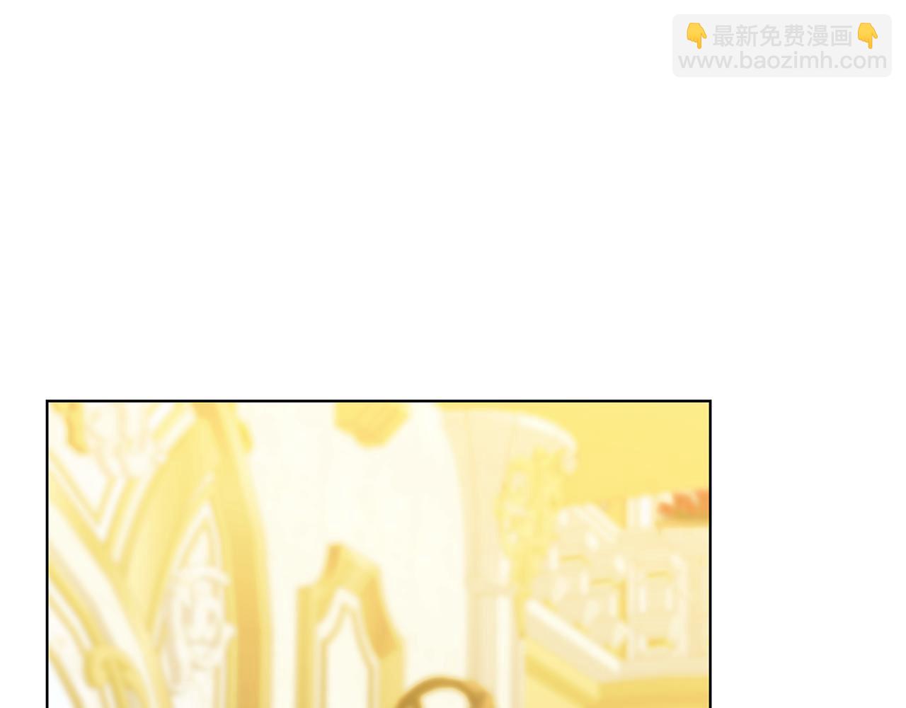 🍝破茧皇后 第57话 重入皇宫 第35页