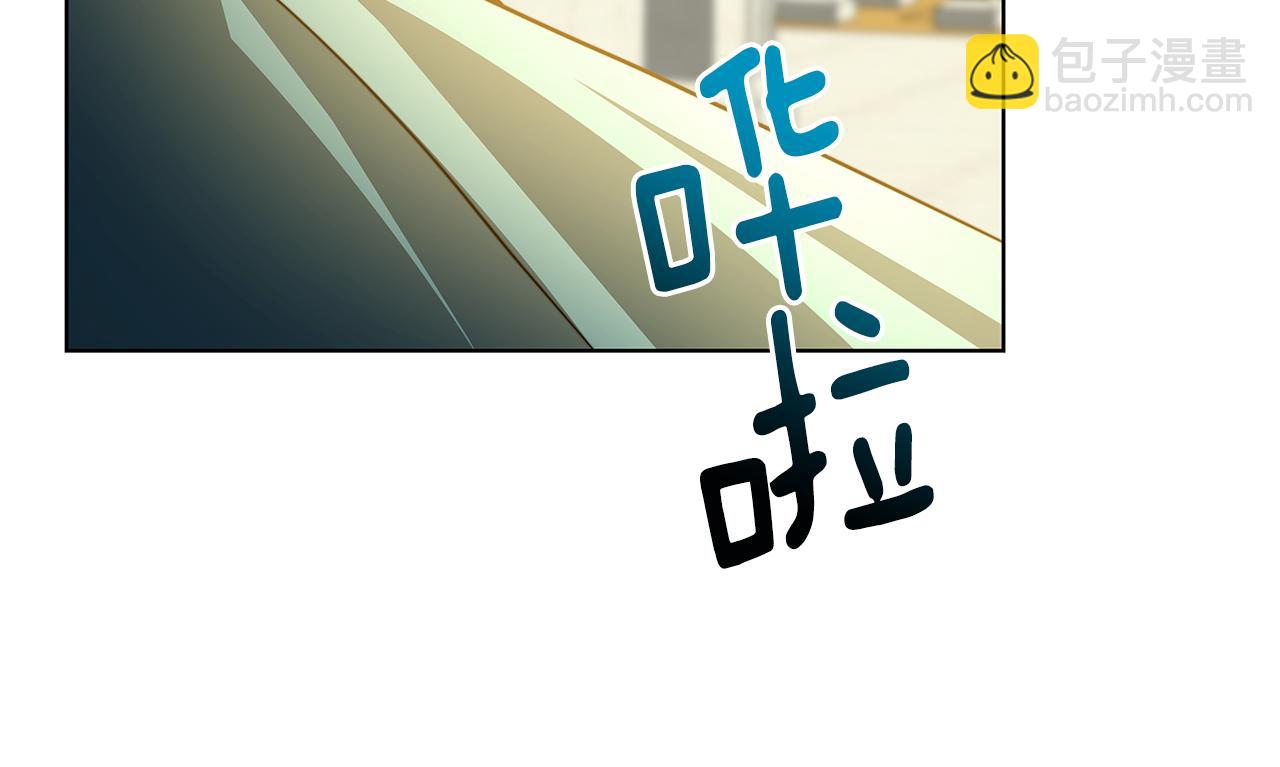 🍝破茧皇后 第57话 重入皇宫 第37页