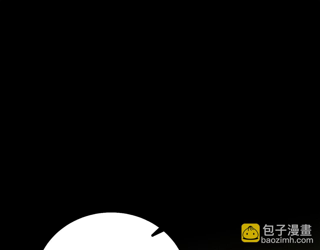 🍝破茧皇后 第59话 无条件的关爱 第23页