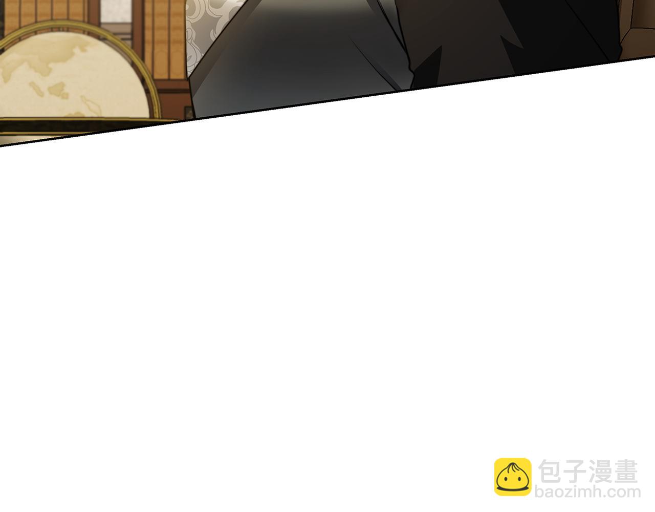 🍝破茧皇后 第59话 无条件的关爱 第26页